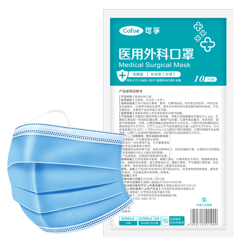 从历史的价格走势看,优质产品值得投资