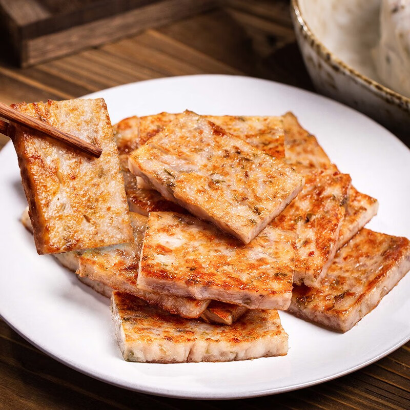 闽臻福建特产芋头糕芋粿糕福州特色油炸小吃香芋糕早餐早点窝伟半成品