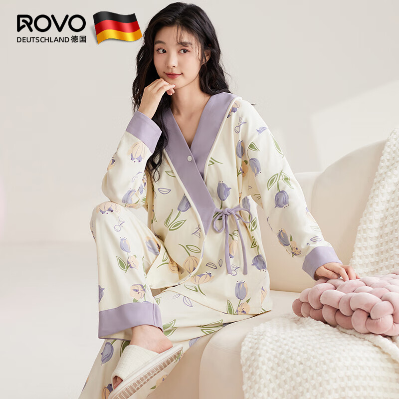 ROVO月子服春秋纯棉产后哺乳带胸垫冬孕妇睡衣可外穿家居服套装 郁金香紫【带胸垫  针织棉面料】 M