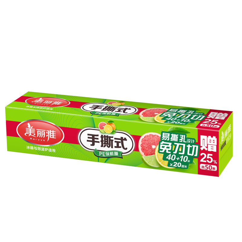 ������ ��װ��˺����Ĥ С��20CM*50�� 6.9Ԫ