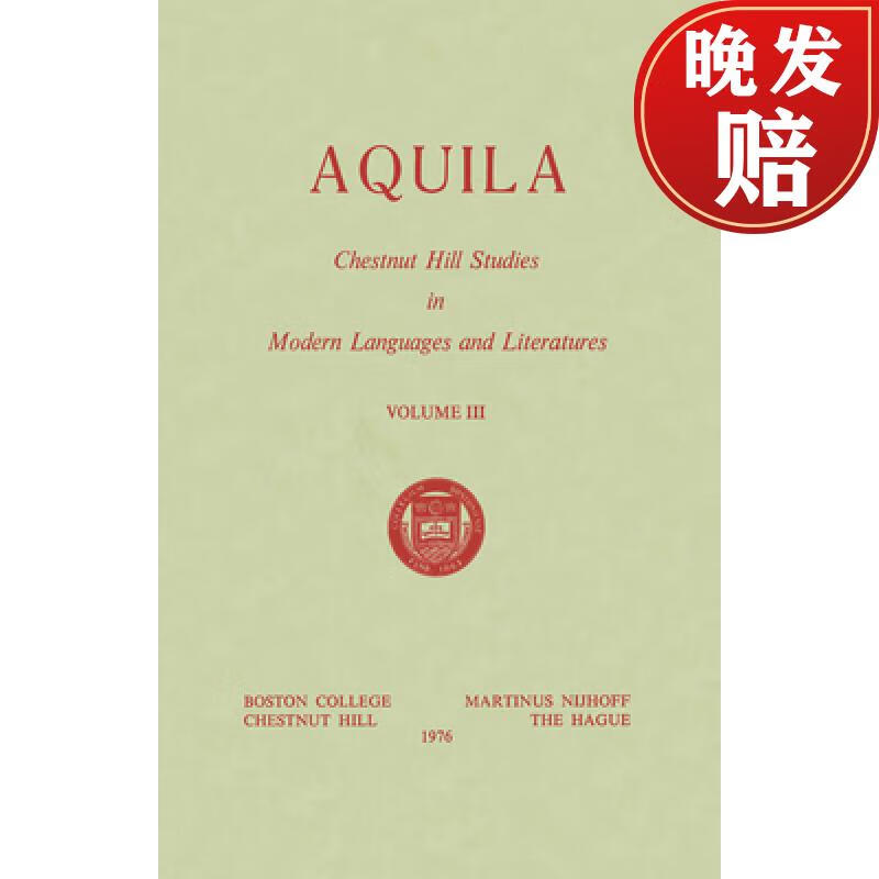 【4周达】aquila