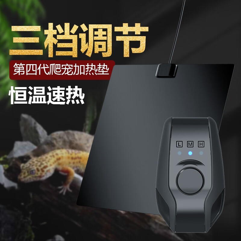 �����ѣ�Jeneca���ڹ������м��ȵ��������ڹ�������ü��������߱�ů������ҩ��Ʒ �������ڼ��ȵ�12w��28*15��