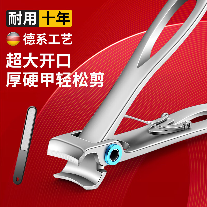 京东的美甲工具历史价格在哪看|美甲工具价格历史