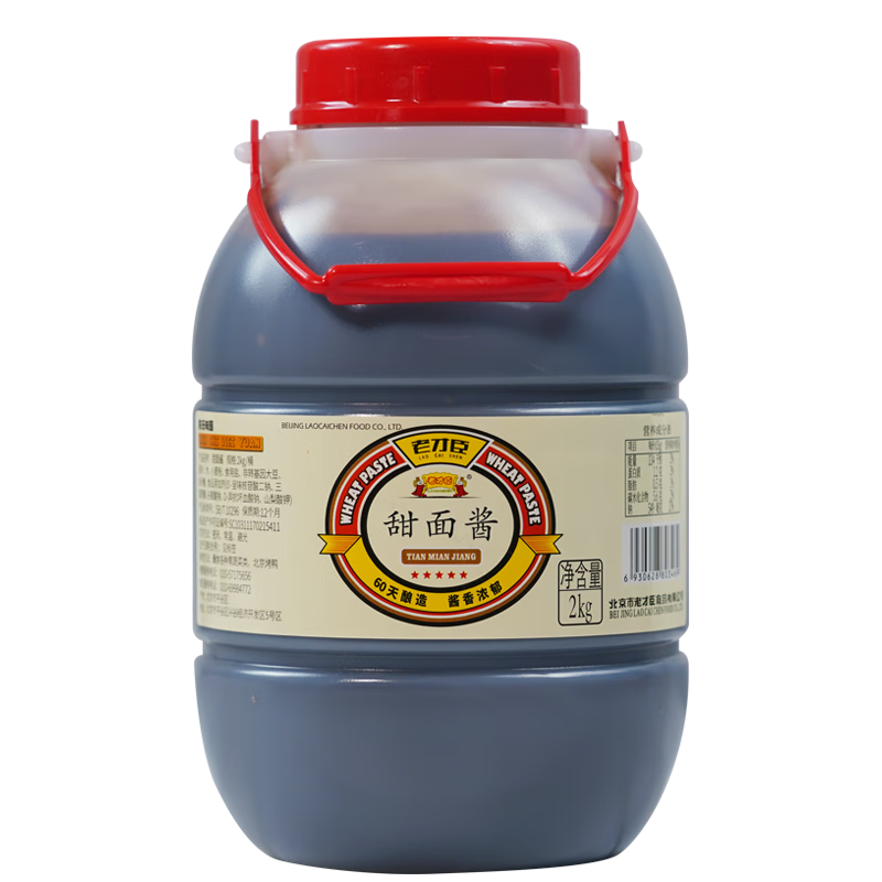 老才臣甜面酱煎饼果子专用酱价格走势分析