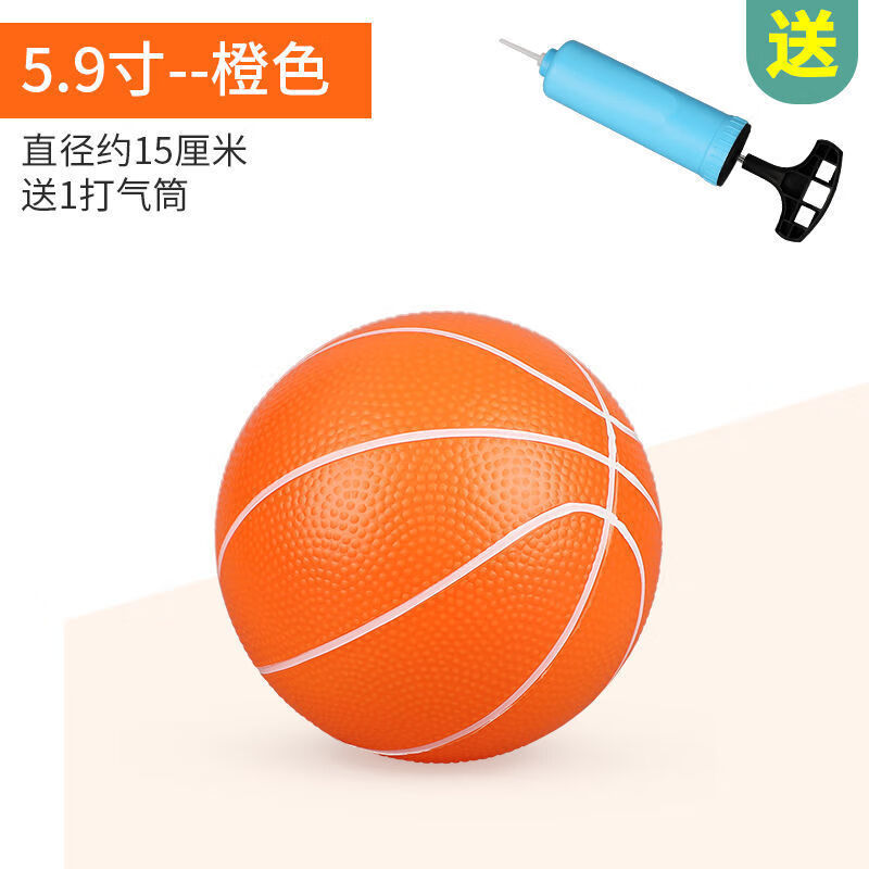 统灿静音篮球7号球静音球7号篮球无声篮球7号大号静音球七号皮球男士