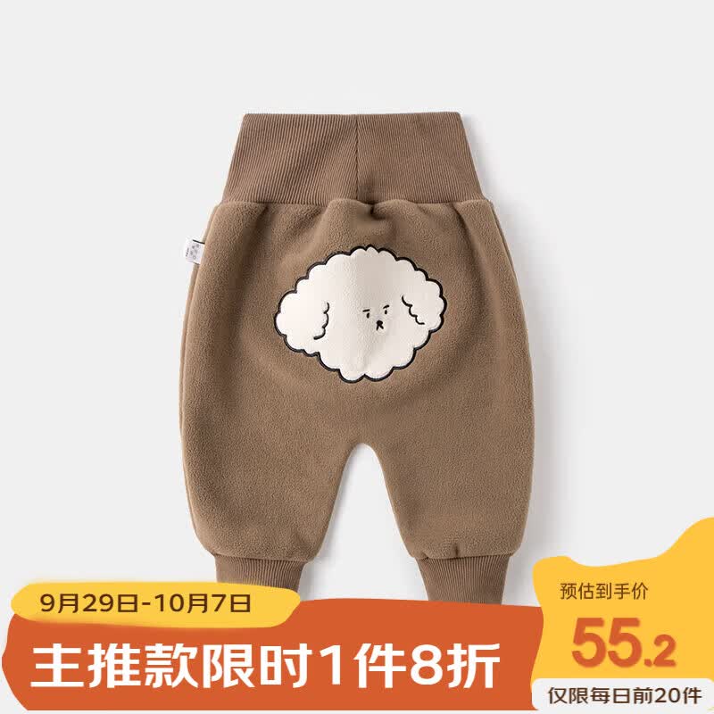 嘟嘟家童装宝宝大屁屁裤秋装男童新款加绒pp裤女童裤子秋冬款儿童长裤 咖色小狗 90cm怎么样,好用不?