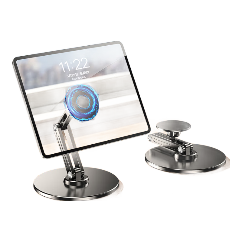 百亿补贴:硕图平板支架ipad电脑磁吸手机支架桌面床头和平精英吃鸡懒人追剧抖音360度旋转升降可折叠调节支撑架97元