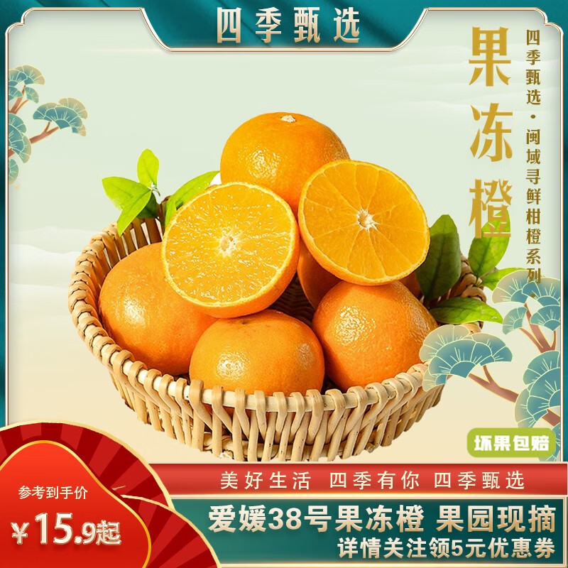 ���ڲ���������Ѱ�ʰ���38�Ź������Ĵ��ְ������Ӧ��ˮ��ʱ����ٵ������³����� ����4.5������70-75mm��