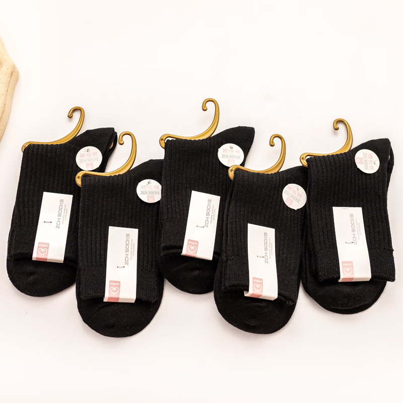 想查领带领结领带夹价位用什么查询|领带领结领带夹价格历史