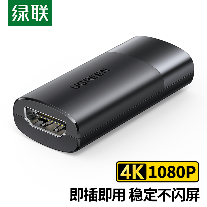查看线缆历史价格的App|线缆价格比较