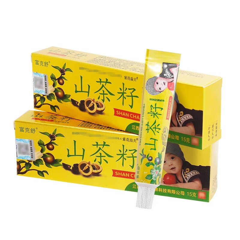 富克舒山茶籽宝宝抑菌乳膏15g江西源通山茶子草本软膏