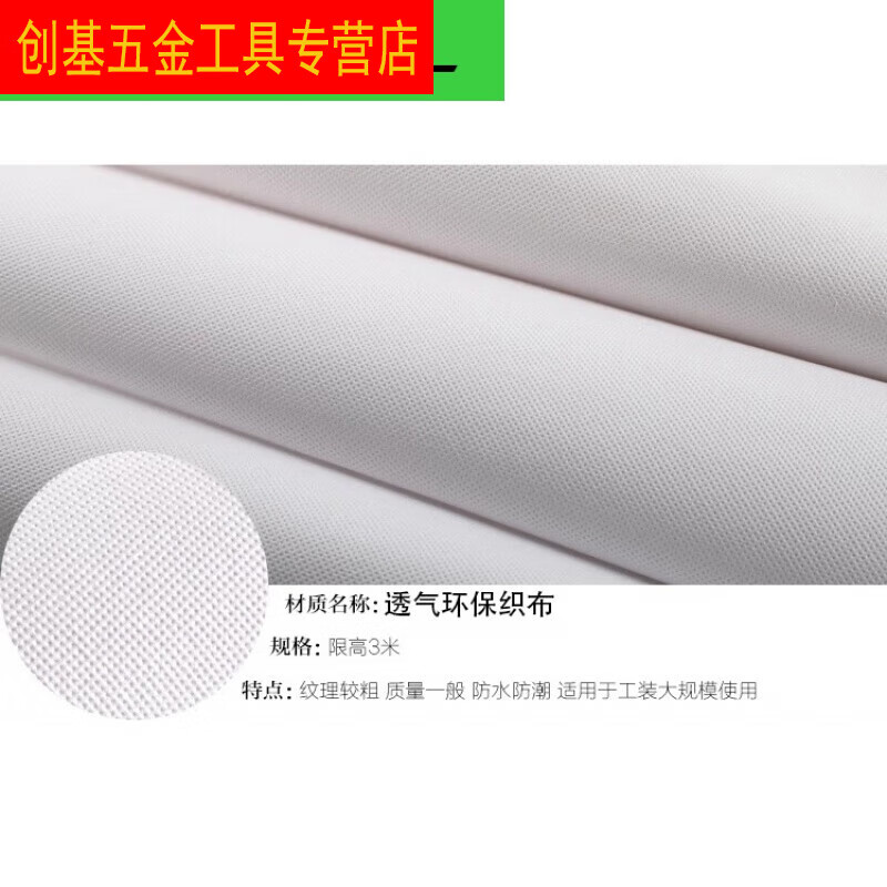 小花墙布客厅沙发影视墙电视背景墙壁纸上门 无缝透气环保织布/平方