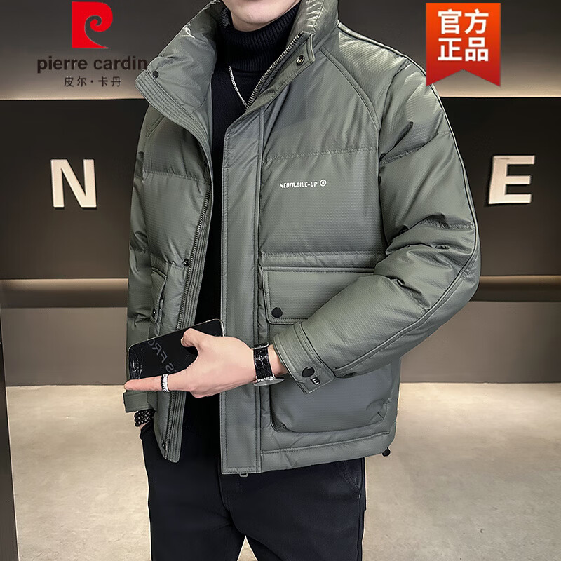 皮爾卡丹（pierre cardin）羽絨服男士冬季2024新款短款感三防面料加厚防寒衣服外套 綠色 M