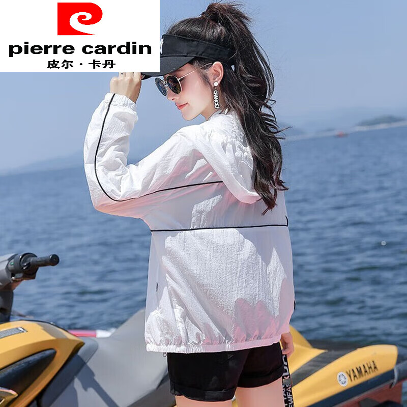 皮爾卡丹（pierre cardin）防曬衣女冰絲防紫外線夏季短款小個子寬松新款薄款外套沙灘防曬服 白色 XL （建議115-130斤）