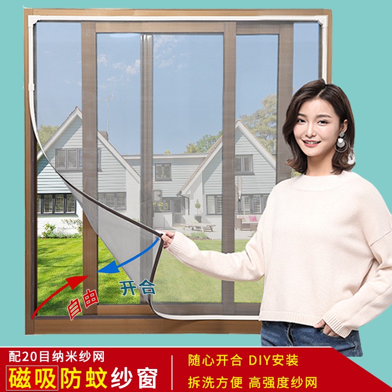 在京东怎么查帘艺隔断历史价格|帘艺隔断价格比较