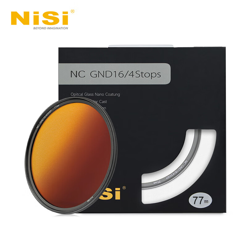 耐司（NiSi）GND16 77mm 中灰渐变镜 灰渐变 玻璃多膜 渐变灰镜 日出日落摄影 平衡光比 单反滤镜高性价比高么？