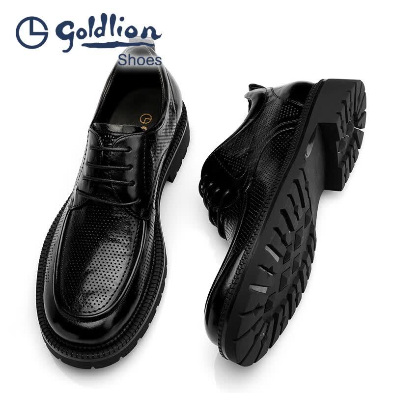 金利来（Goldlion）凉鞋男 夏季冲孔男士商务正装凉皮鞋 增高大头透气镂空皮鞋男 黑色 39 比标准码皮鞋偏大2码
