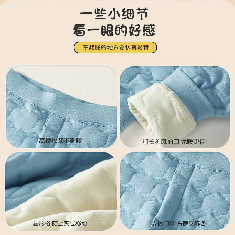 猫人（MiiOW）女童校服神器保暖棉裤学生内搭秋冬季男女同款打底加厚长裤 浅粉女童 无门襟 120 建议体重31-42斤