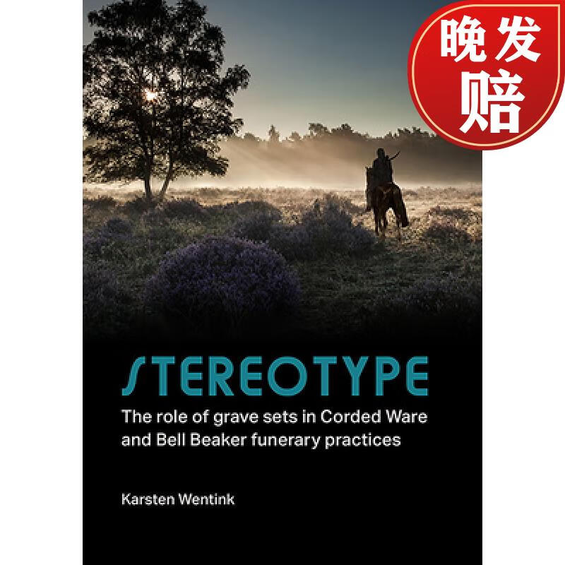 预订 stereotype: the role of grave sets in corded ware and bell