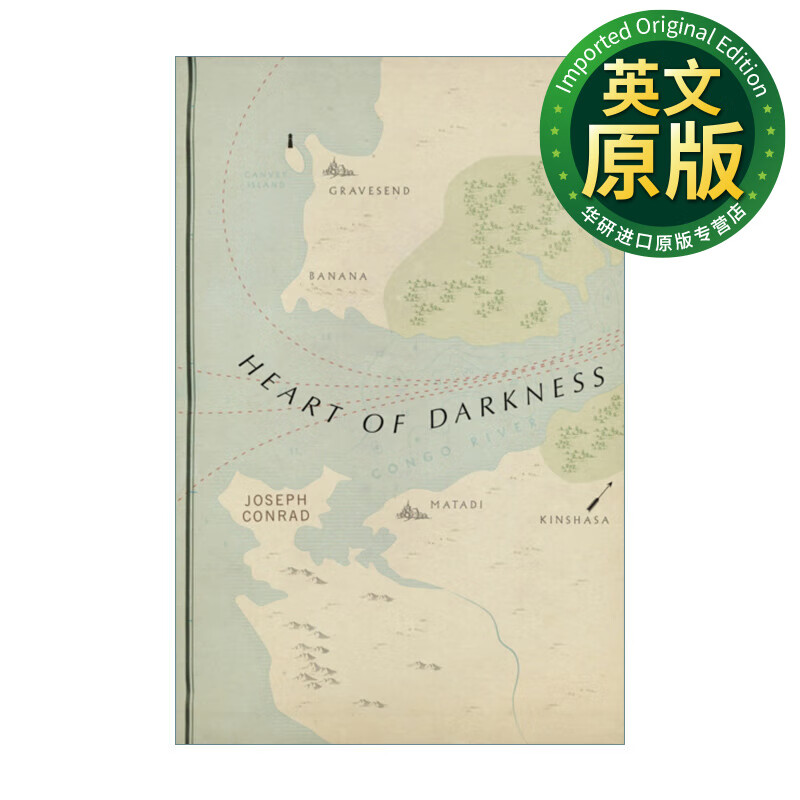 黑暗之心 heart of darkness vintage voyages 约瑟夫·康拉德 英文版