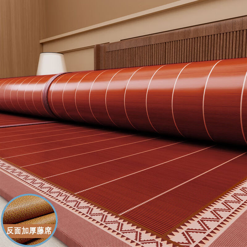 席師傅2025新款竹席涼席夏季藤席夏天草席子學(xué)生宿舍單人雙面加厚 雙面熱銷款一楠竹竹藤席一配冰絲枕套 寬180*長200