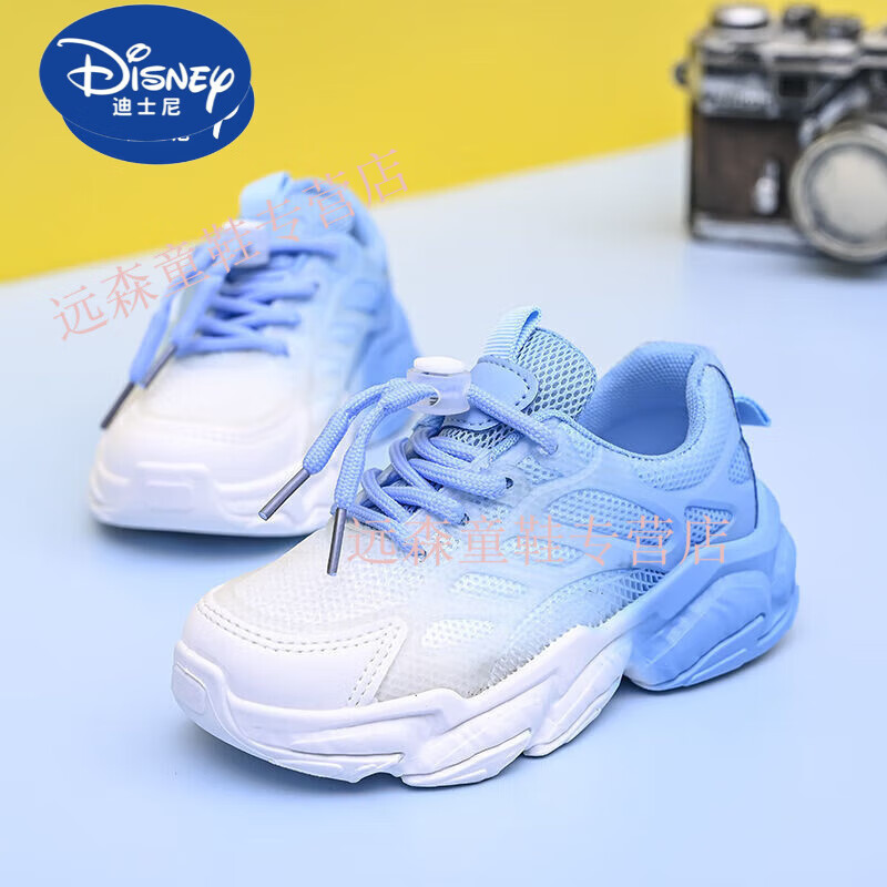 迪士尼（Disney）学生鞋儿童户外跑步鞋春秋季透气网面单鞋男童运动鞋休闲女童鞋子 迈登608蓝色 26内长16.5CM