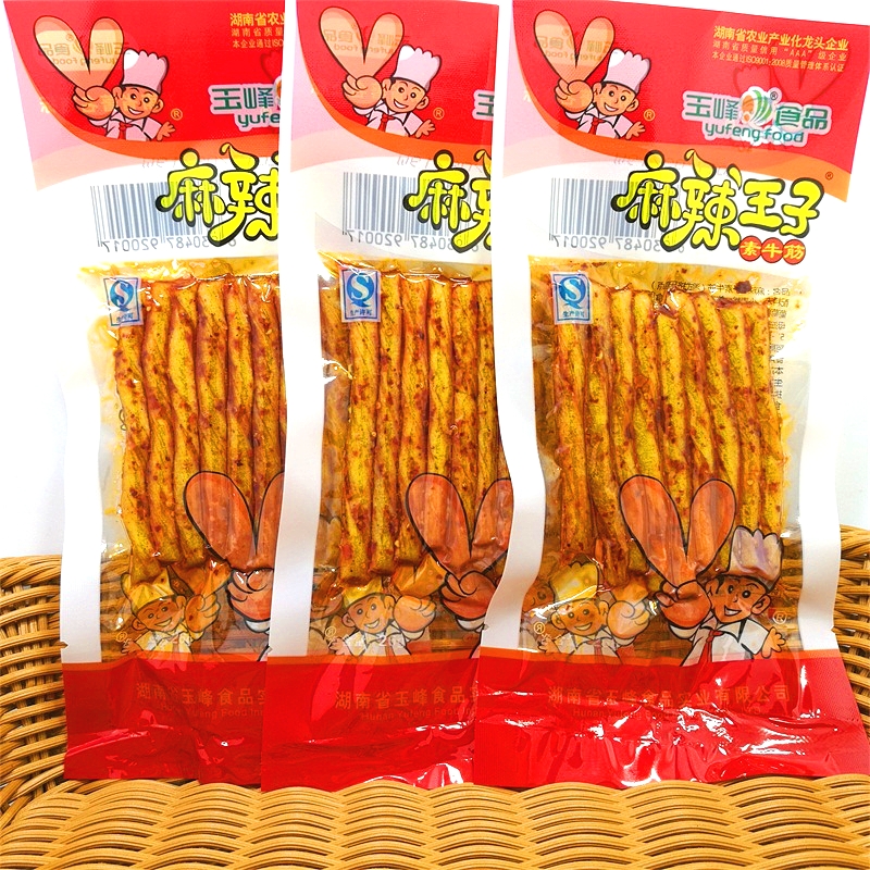 湖南玉峰麻辣王子素牛筋面筋香辣素食休闲零食辣条5毛钱校园 麻辣王子