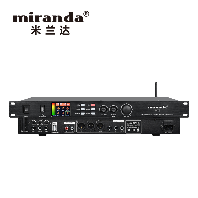 miranda 米兰达 MX6数字音频处理器 多功能数字前级效果器
