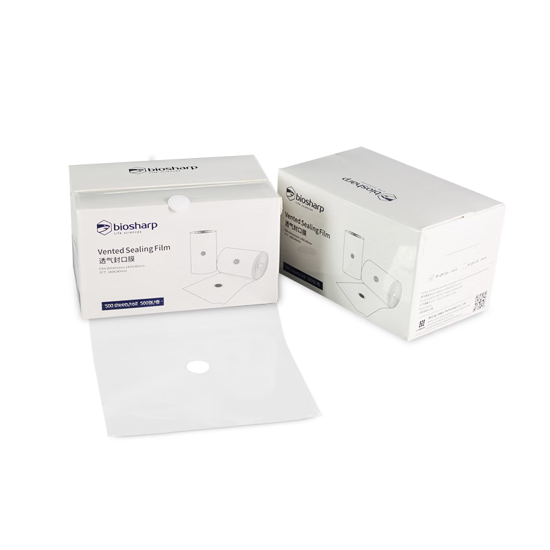 卫辞biosharp白鲨封口膜组培封口膜12/14/16cm孔径16/30mm bs-qm-01as