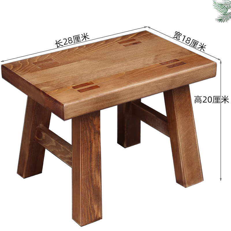 游复吟四方凳子小木凳实木小方凳实木实木小板凳小方凳小矮凳沙发凳 四平八稳款 28长18宽20高