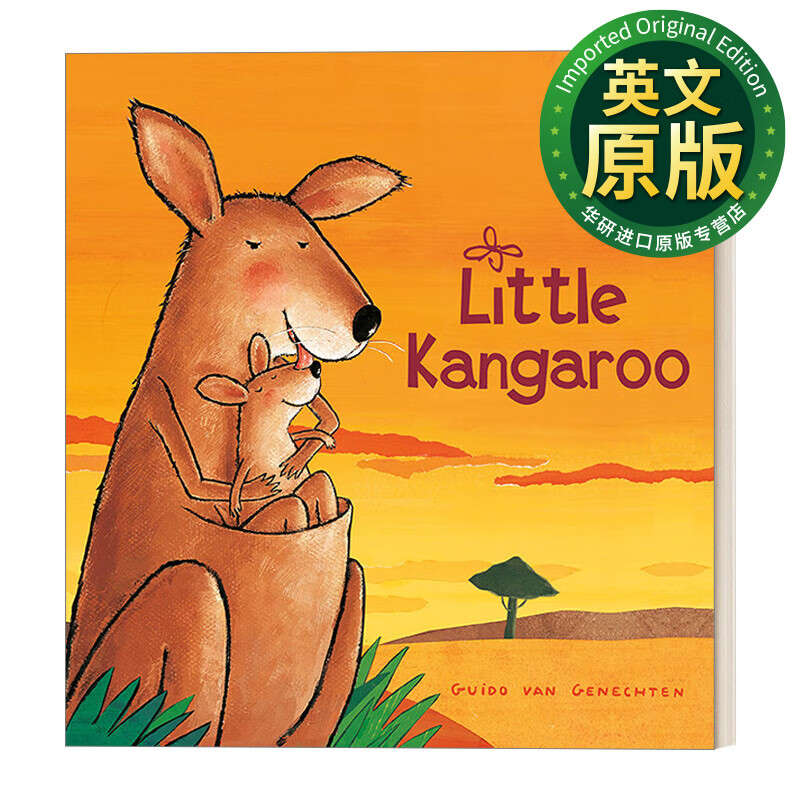 纸板书 名家插画师guido van genechten 英文原版 进口英语原版书籍