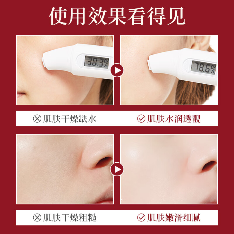 韩伦美羽 5%烟酰胺马来西亚甘油面部精华脸部暗沉护肤补水提亮肤色 120ml2瓶
