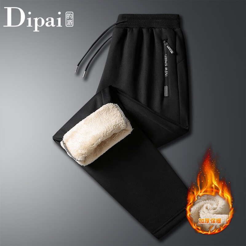 休闲裤历史价格查询小程序|休闲裤价格历史