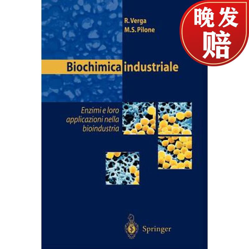 【4周达】cosmic gamma-ray sources