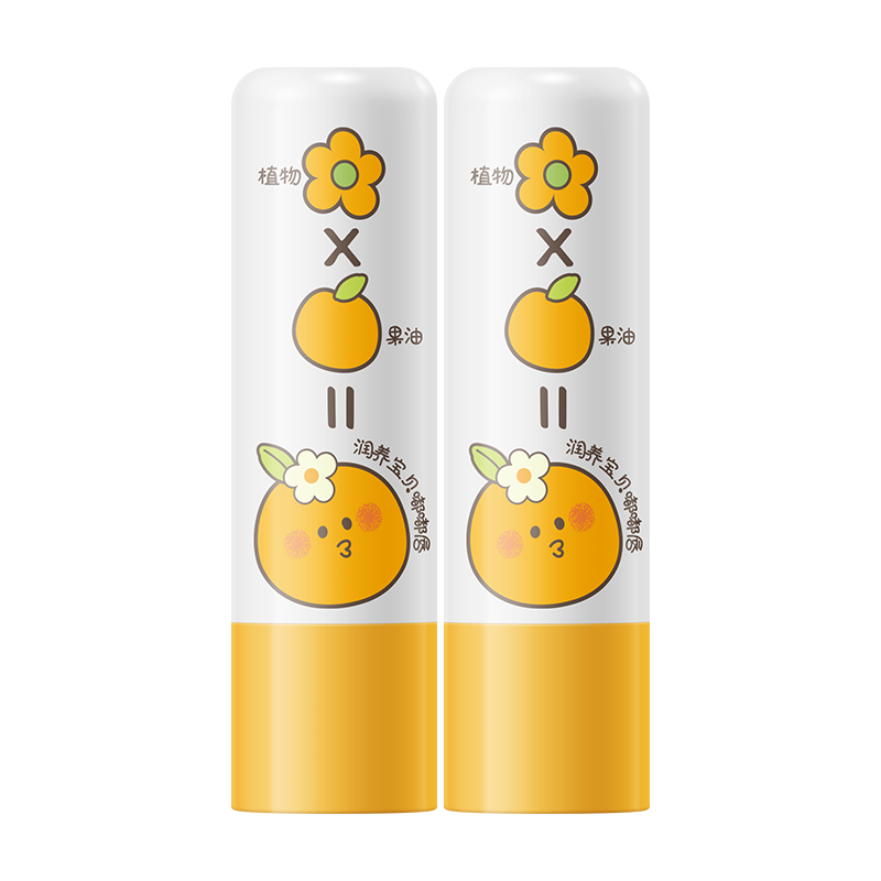 润本（RUNBEN）婴儿润唇膏滋润护唇儿童唇膏女童专用保湿滋润男童护唇 葡萄柚香 4g 2支 润唇膏【店长推荐】