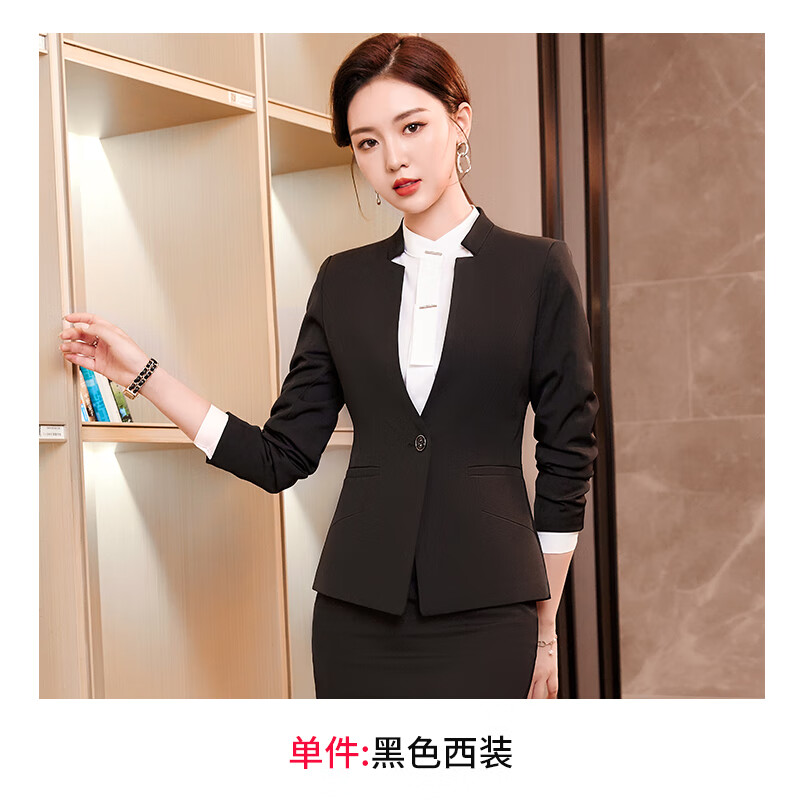 柏纳欧秋冬装讲解员服装会议服务员工装工作服酒店前台立领套装长袖