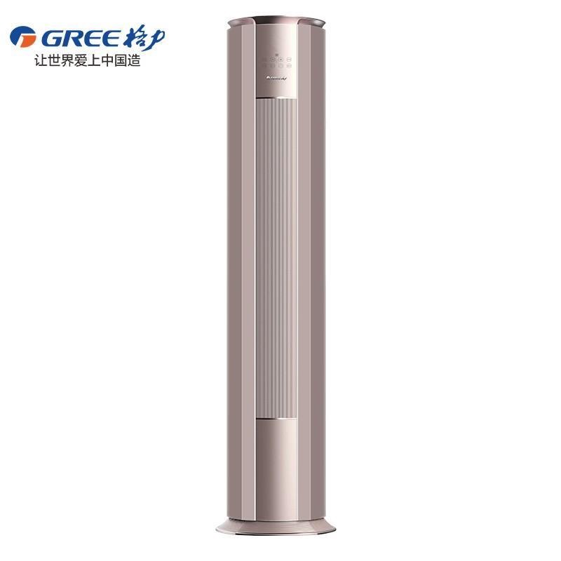 格力空调 新国标 京御 大2匹 3匹变频冷暖1级能效 独立除湿 客厅柜机