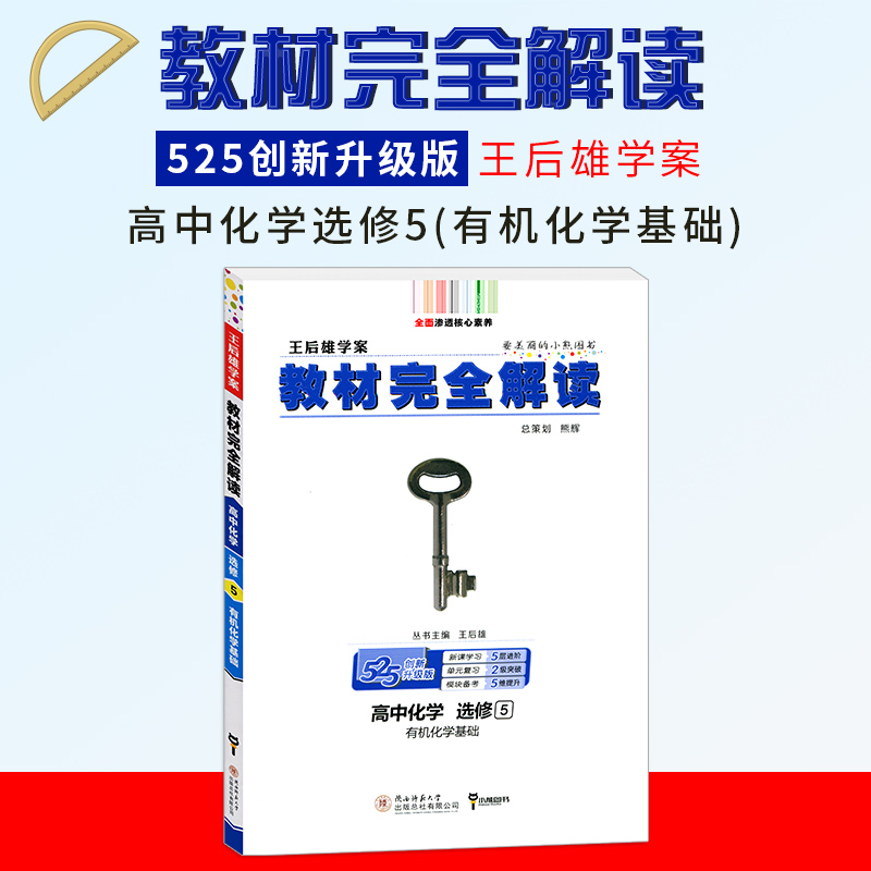 京东图书文具 2022-03-17 - 第27张  | 最新购物优惠券