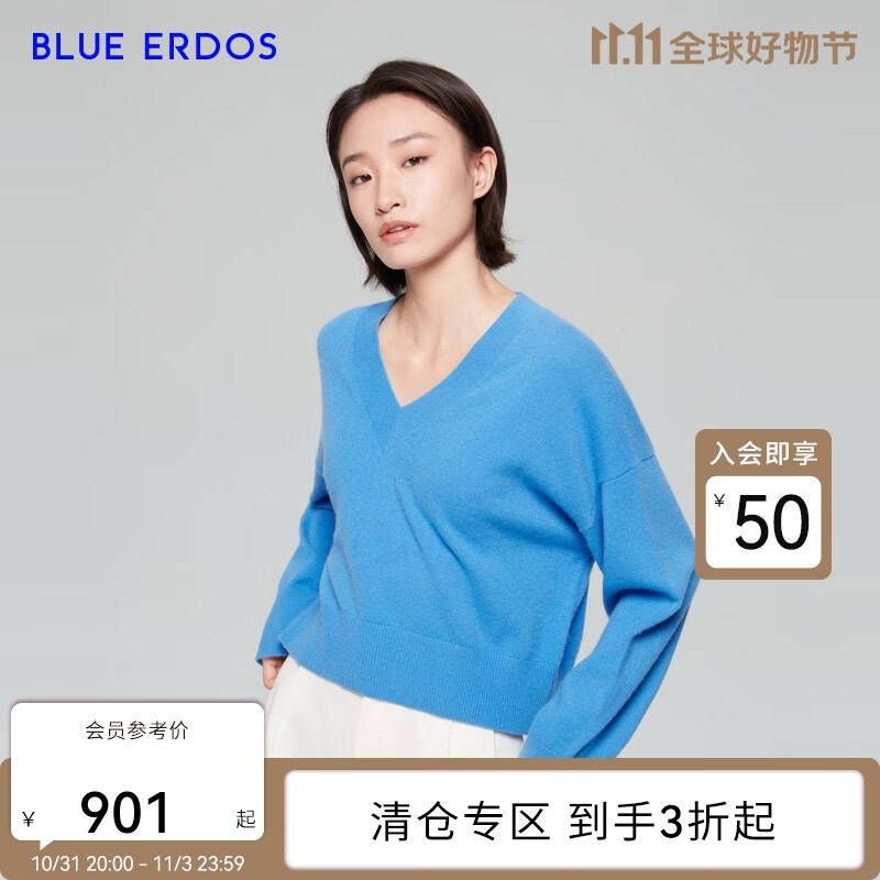BLUE ERDOS羊绒衫女100%山羊绒春夏时尚纯色V领长袖针织套衫短上衣 宝蓝 170/88A/L