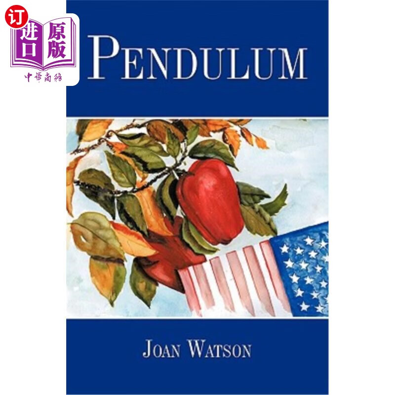 海外直订pendulum 钟摆