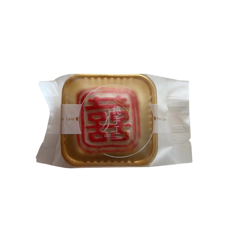 稻香村喜饼结婚订婚回礼伴手礼传统老式手工点心糕/点中式婚礼摆盘