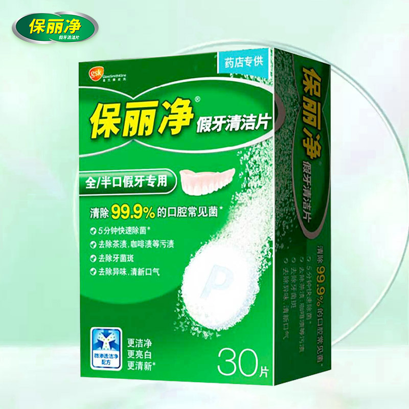 折叠自行车:如何拥有高质量,经济实惠的交通工具