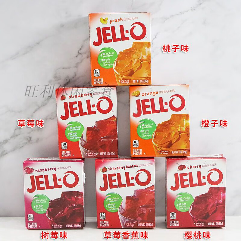杰樂(lè)Jello Powder美國(guó)進(jìn)口杰樂(lè)透明水果味果凍粉家用免煮布丁粉草莓味 Cherry櫻桃味