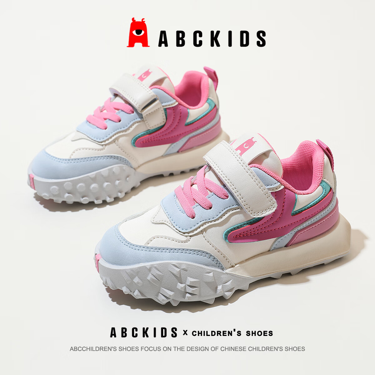 ABC KIDSͯЬ��ͯ�ܲ�Ь��Ůͯ�ٴ��˶�Ь�ʹ������ϵ�Ь3150��õ��32��