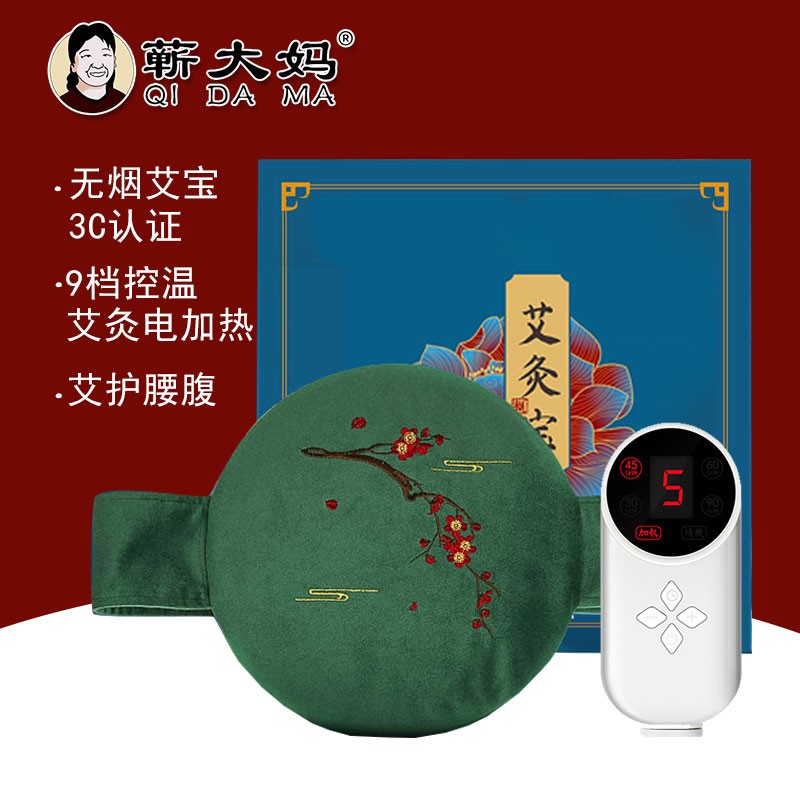 抢购时节,价格持续走低!一款高效实用的电动牙刷