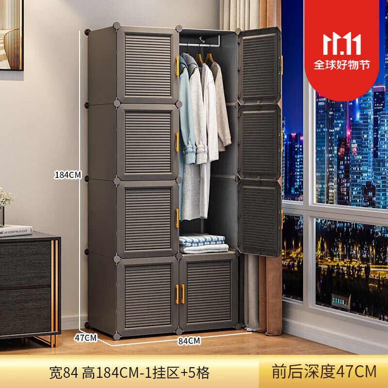 众恩简易衣柜用卧室结实耐用出租房用组装塑料储物布衣 立体加厚超大