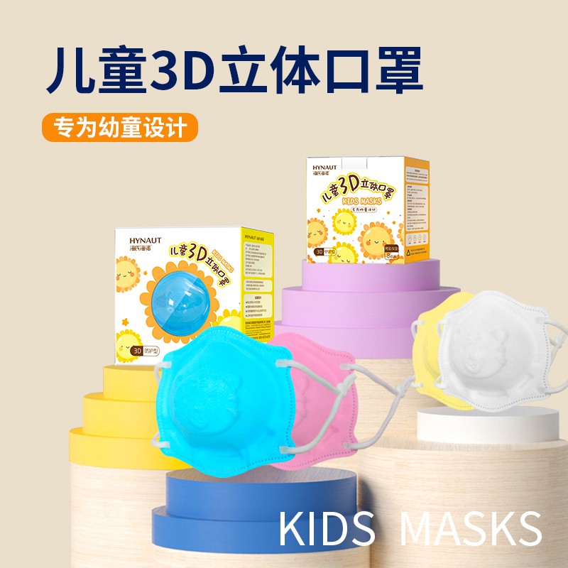 惊!价格暴跌导致此商品抢购风潮,快来抓住机会!