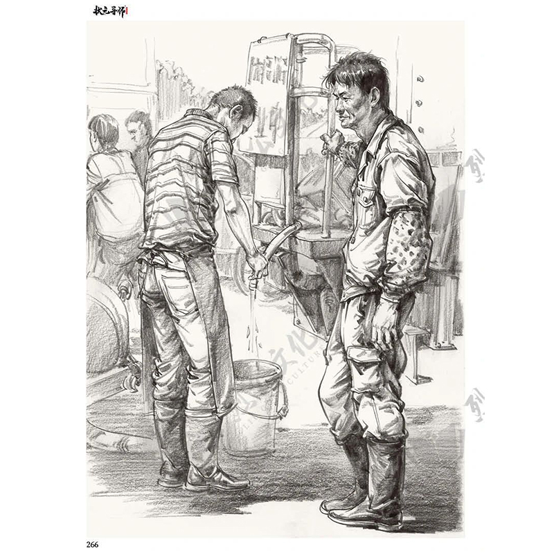 【正版现货】状元导师2速写临摹范本 2021烈公文化杨志雄基础局部衣纹