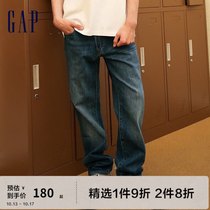 Gap男装秋季美式水洗直筒纯棉基本款牛仔裤647267潮流中腰休闲长裤 深蓝色 34/32使用感如何?
