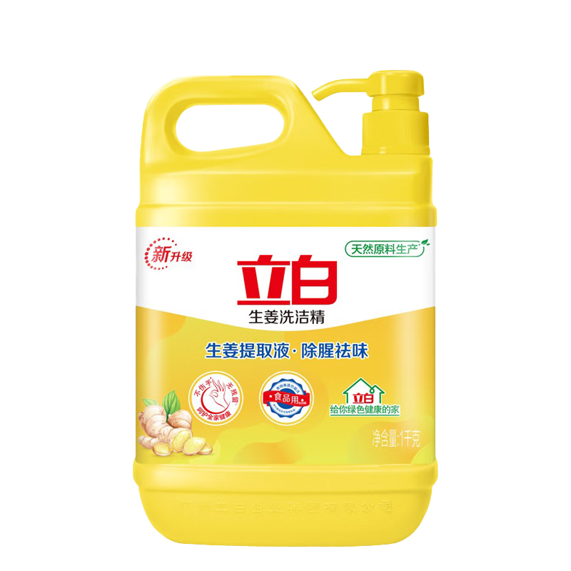 ϴྫʳƷȥȳζȥϴҺϴ鰴ѹͰò ϴྫ1kg3.9Ԫ